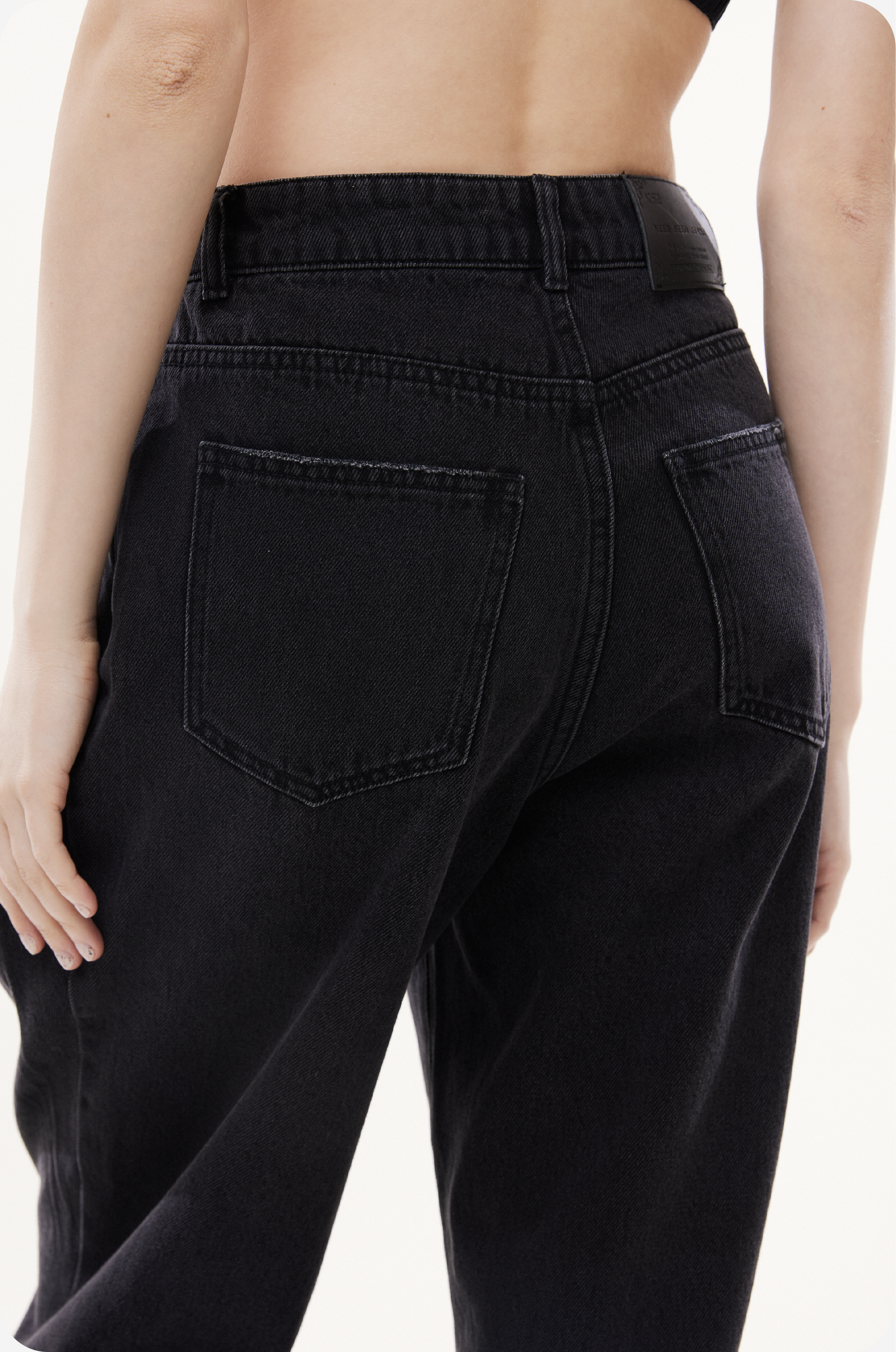 Side Seam Designed Straight Leg Jeans