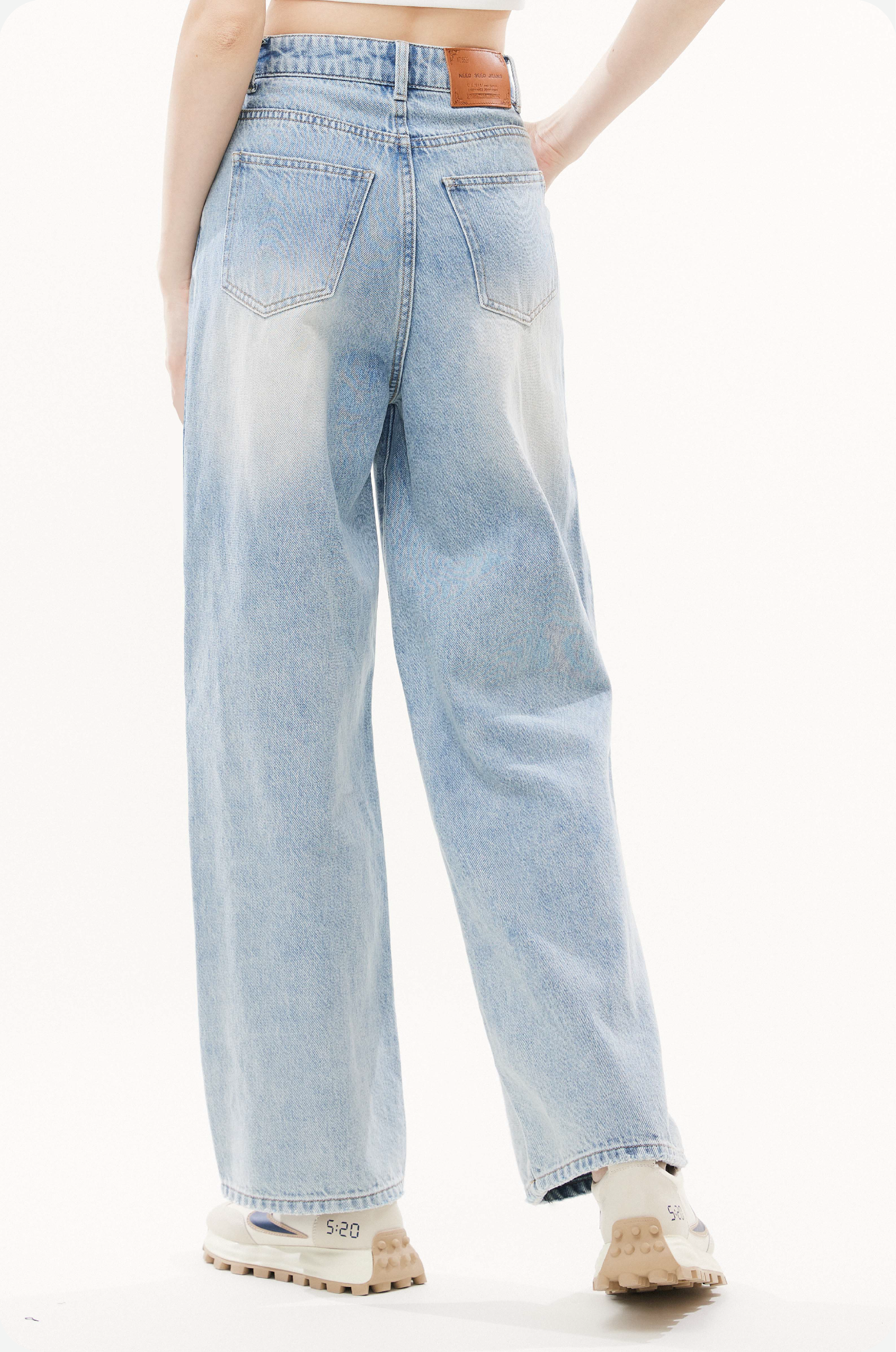 Straight Cut Jeans With Side Seam Design