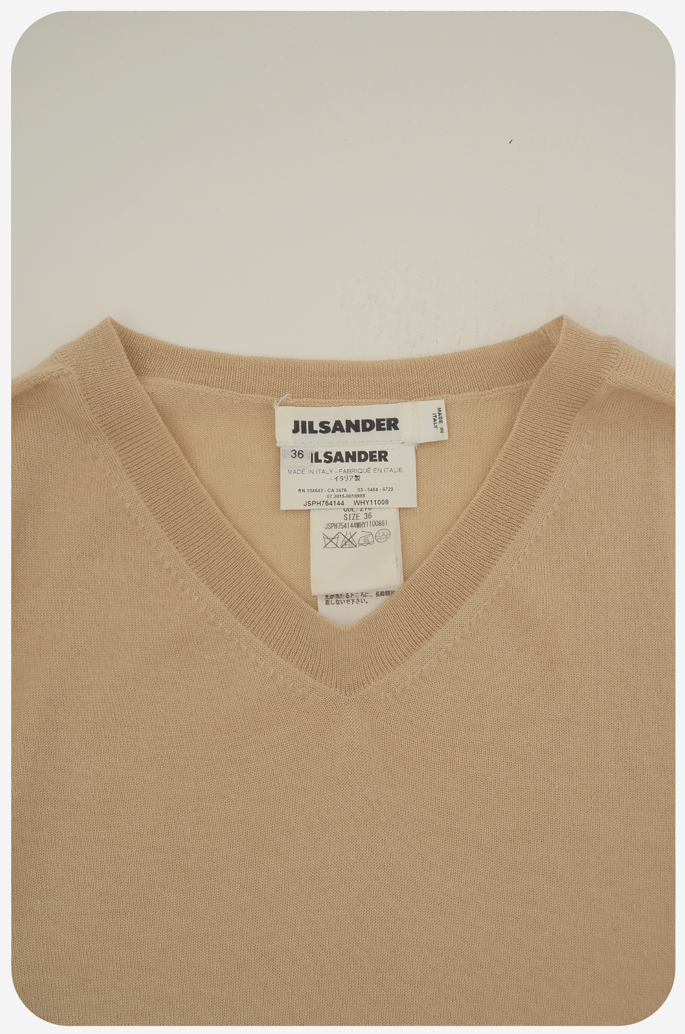 Archives Room: JIL SANDER Knit