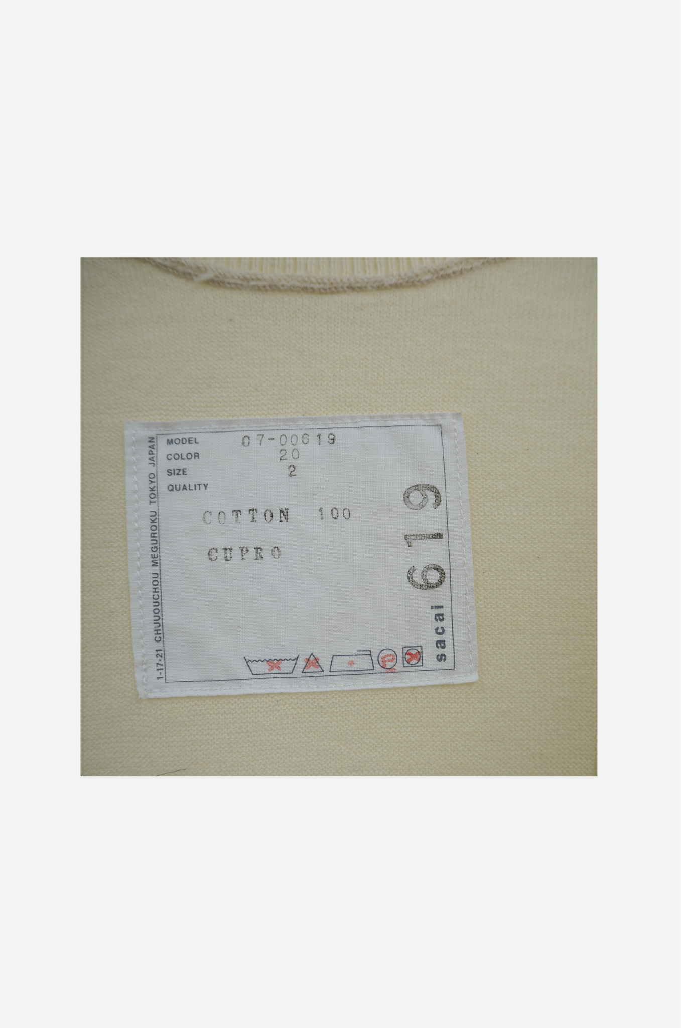 Archives Room: SACAI Knit Tank